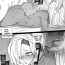 Adult Miruko & Ryukyu- My hero academia | boku no hero academia hentai Beauty