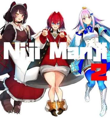 Mature Woman Nijimanji 2 Gay Boy Porn