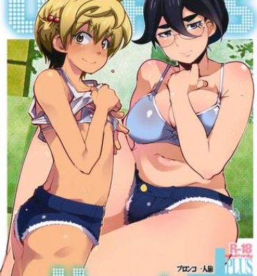 Pinay Orphans Heroines PLUS- Mobile suit gundam tekketsu no orphans hentai Mobile suit gundam hentai POV