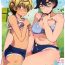 Pinay Orphans Heroines PLUS- Mobile suit gundam tekketsu no orphans hentai Mobile suit gundam hentai POV