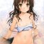Brunettes OshiRiTo- To love ru hentai Ecuador