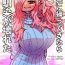 When I Returned to My Hometown, My Childhood Friend was Broken- Original hentai No Condom