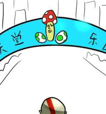 Mommy 世♂界♂和♂平♂-World peace♂- Pokemon hentai The legend of zelda hentai Super mario brothers hentai God of war hentai Halo hentai Pervert